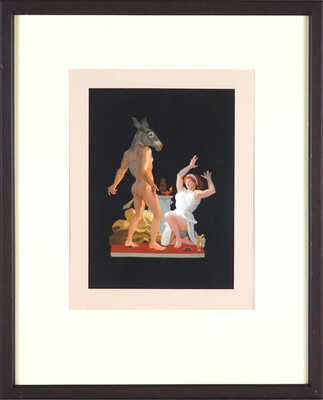 Дехтерёв Борис Александрович. Превращение